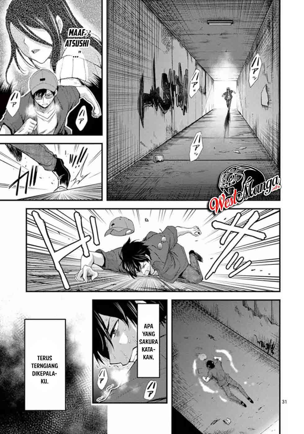 Dokuzakura chapter 18 halaman 35