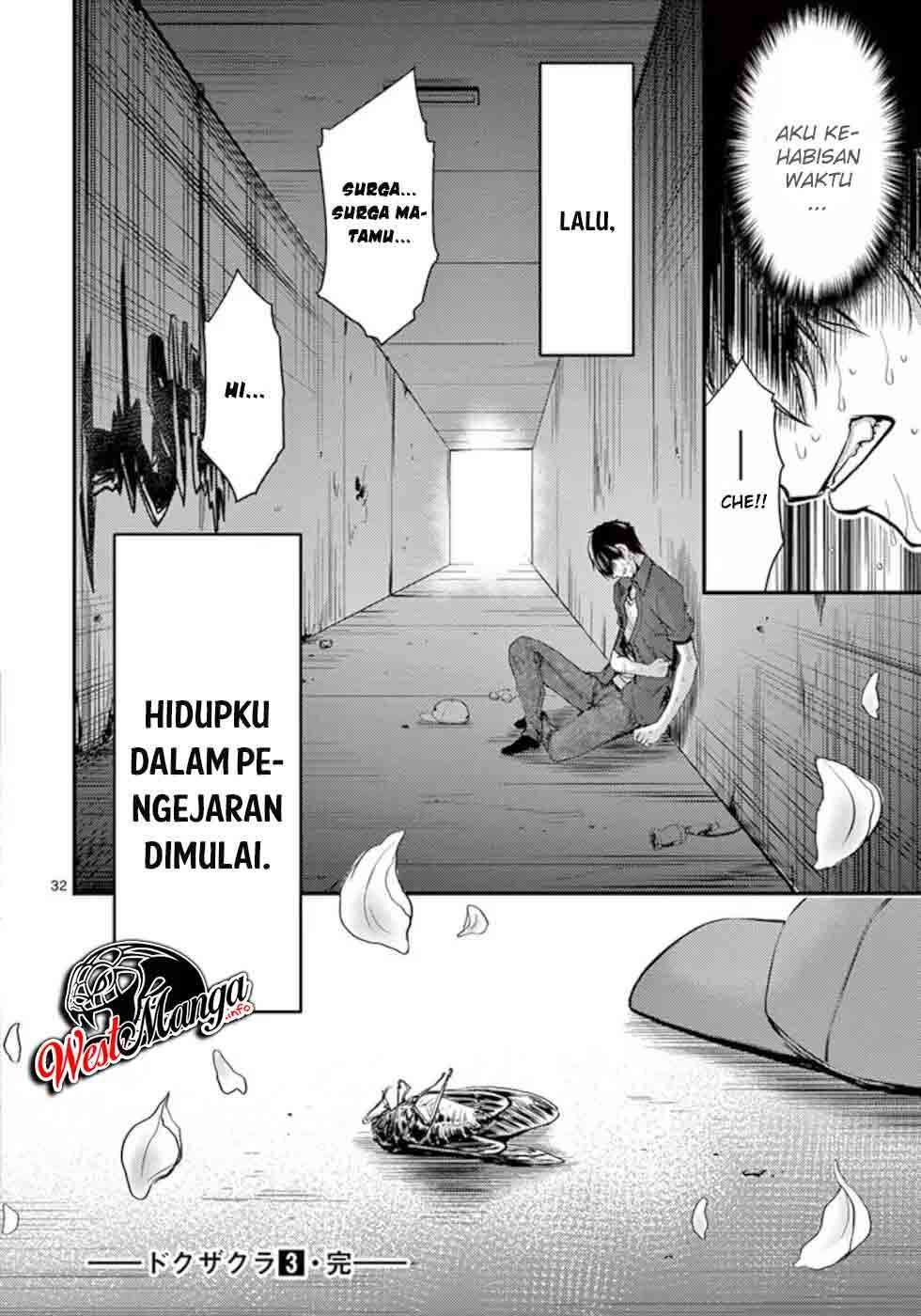 Dokuzakura chapter 18 halaman 36