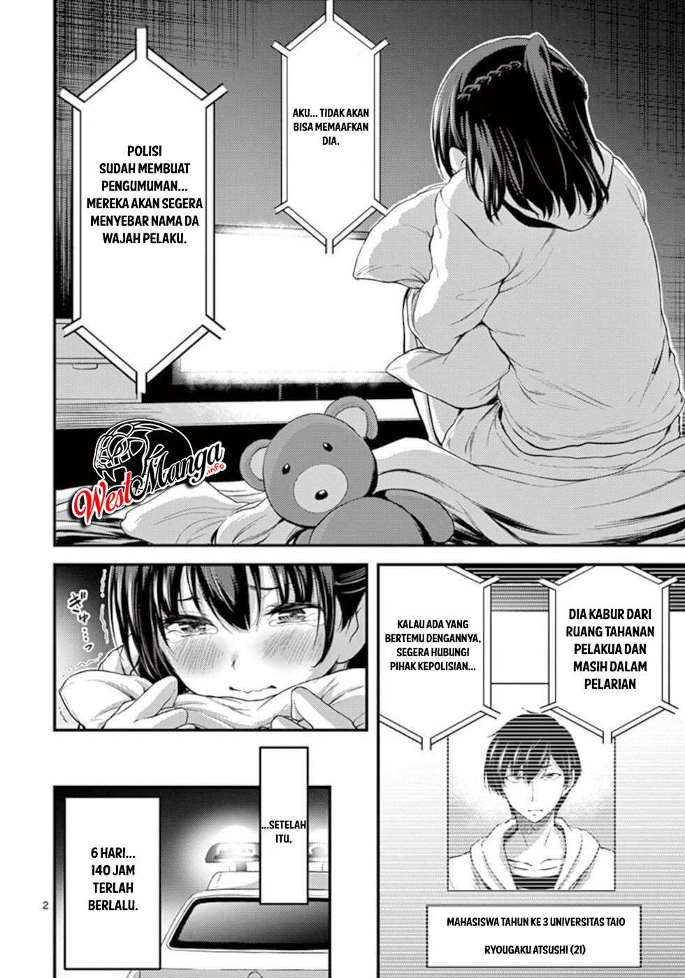 Dokuzakura Bab 19 halaman 4