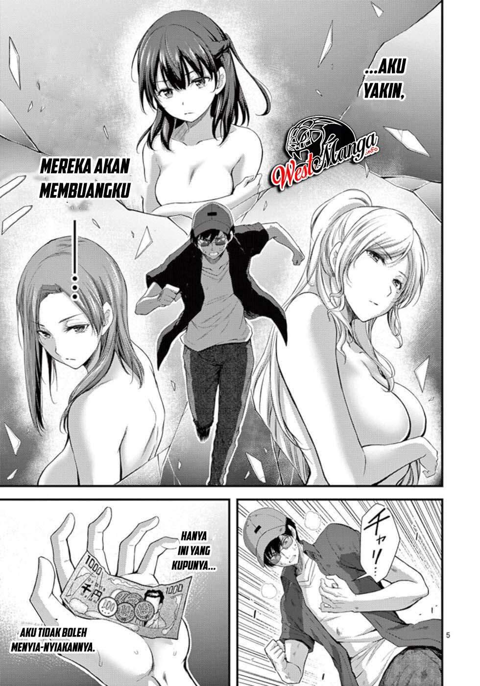 Dokuzakura Bab 19 halaman 7