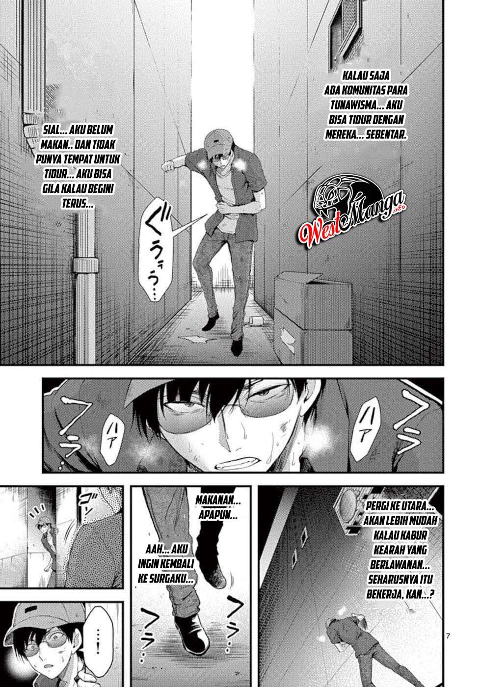 Dokuzakura Bab 19 halaman 9