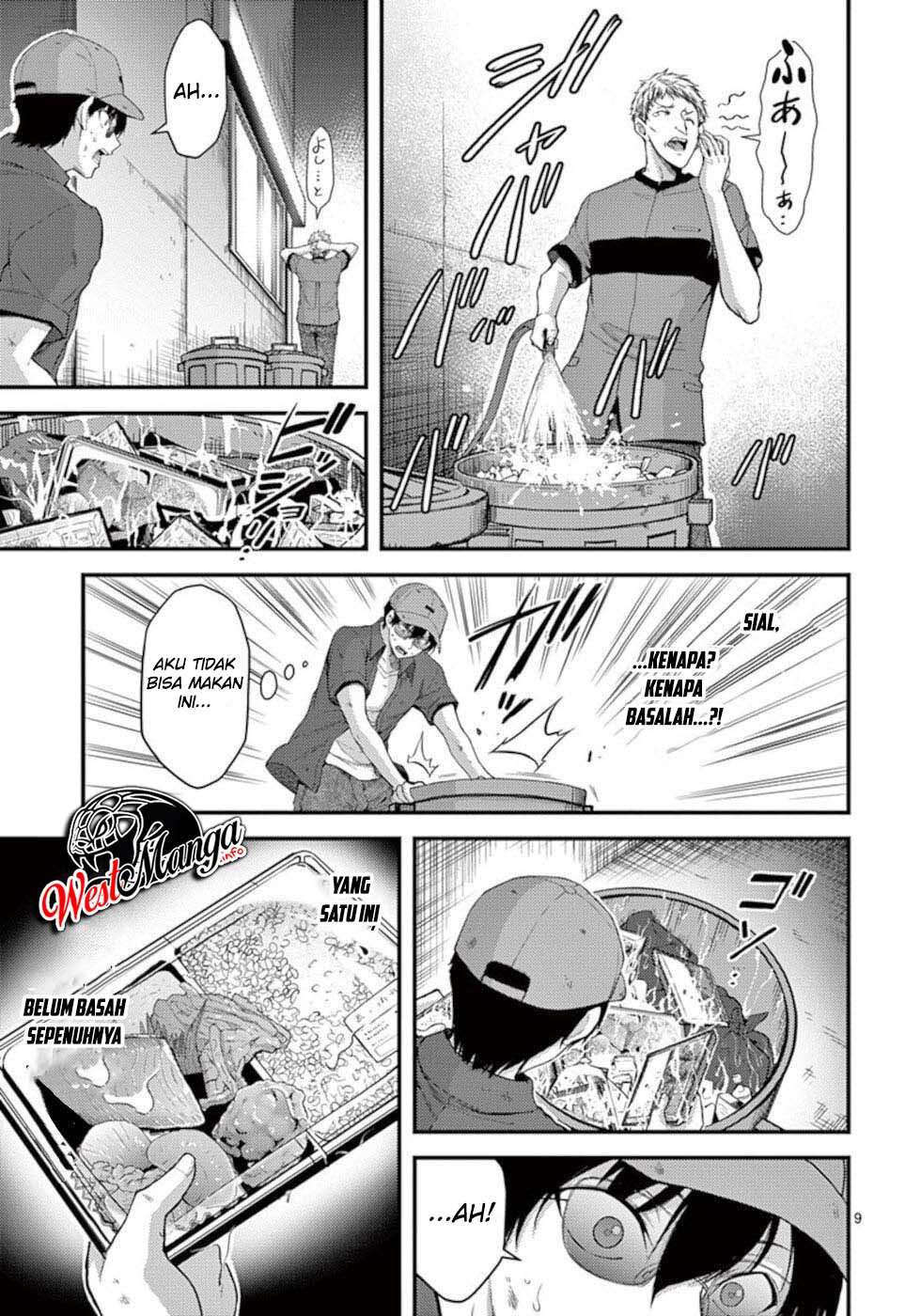 Dokuzakura Bab 19 halaman 11