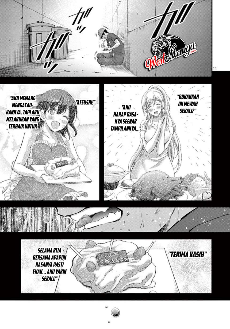 Dokuzakura Bab 19 halaman 13