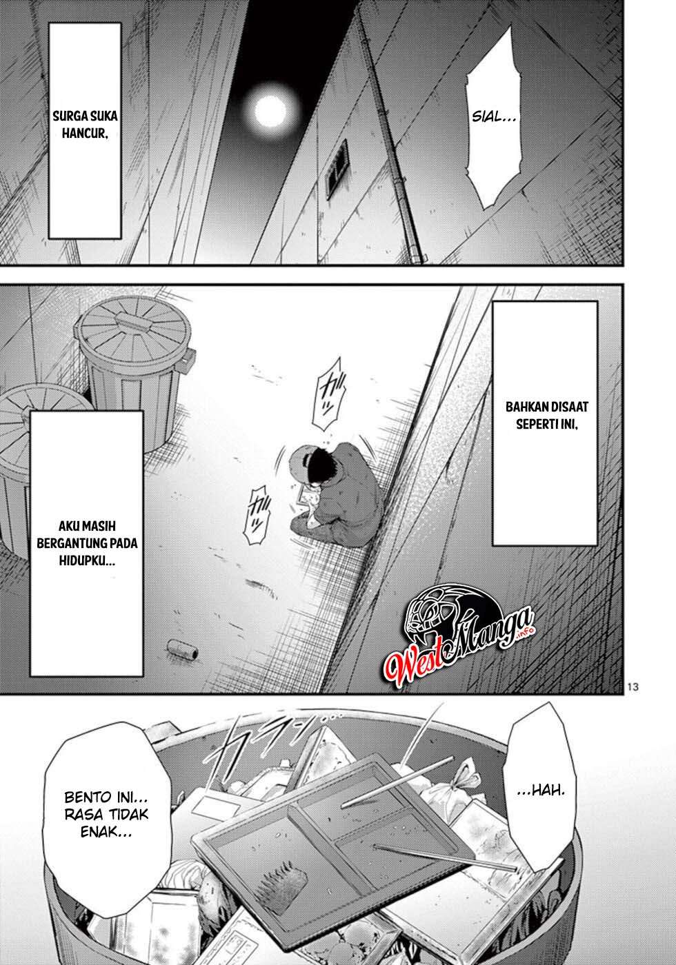 Dokuzakura Bab 19 halaman 15
