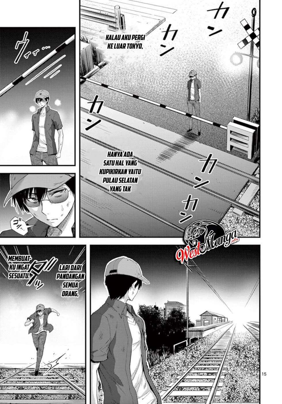 Dokuzakura Bab 19 halaman 18