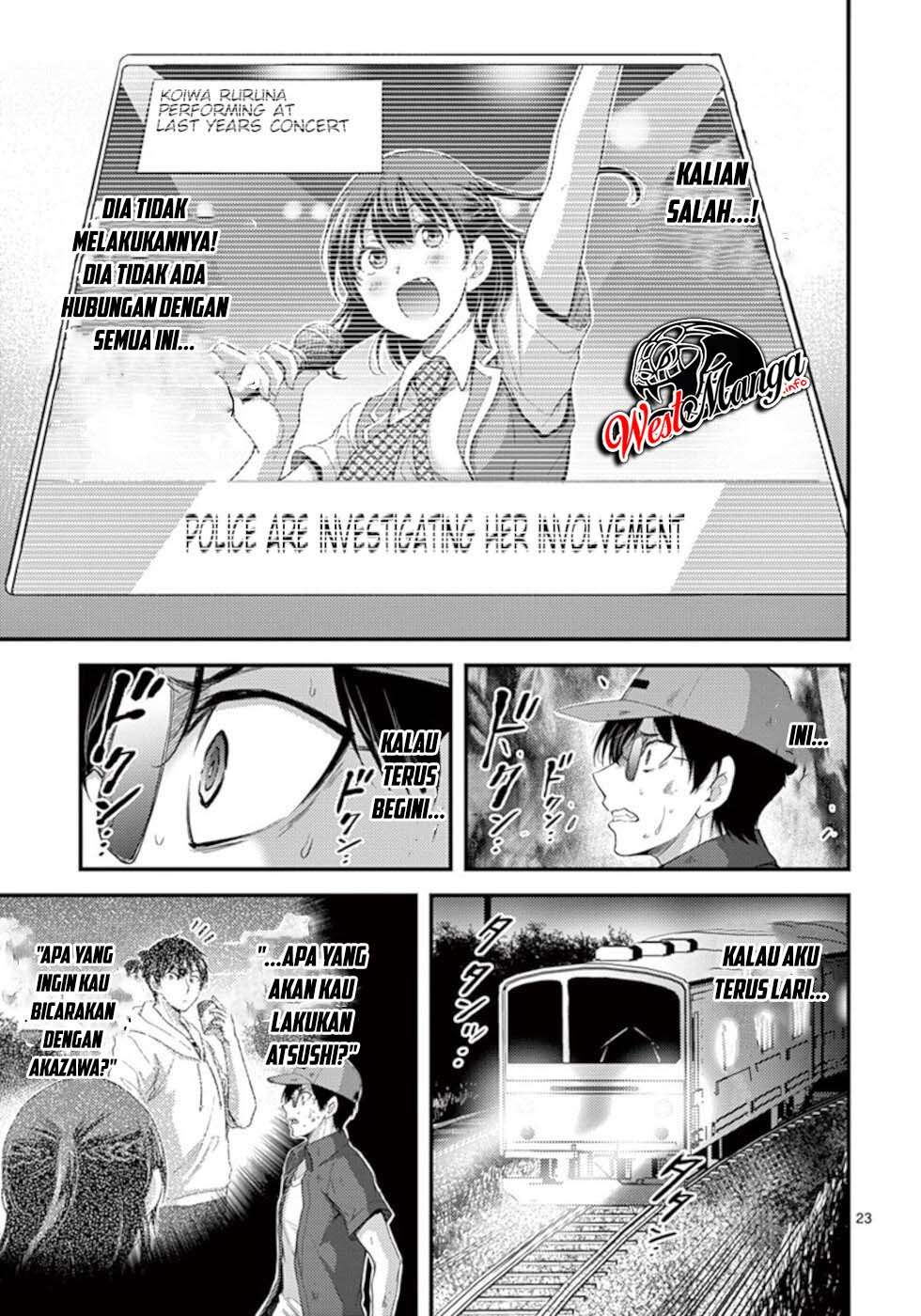 Dokuzakura Bab 19 halaman 26