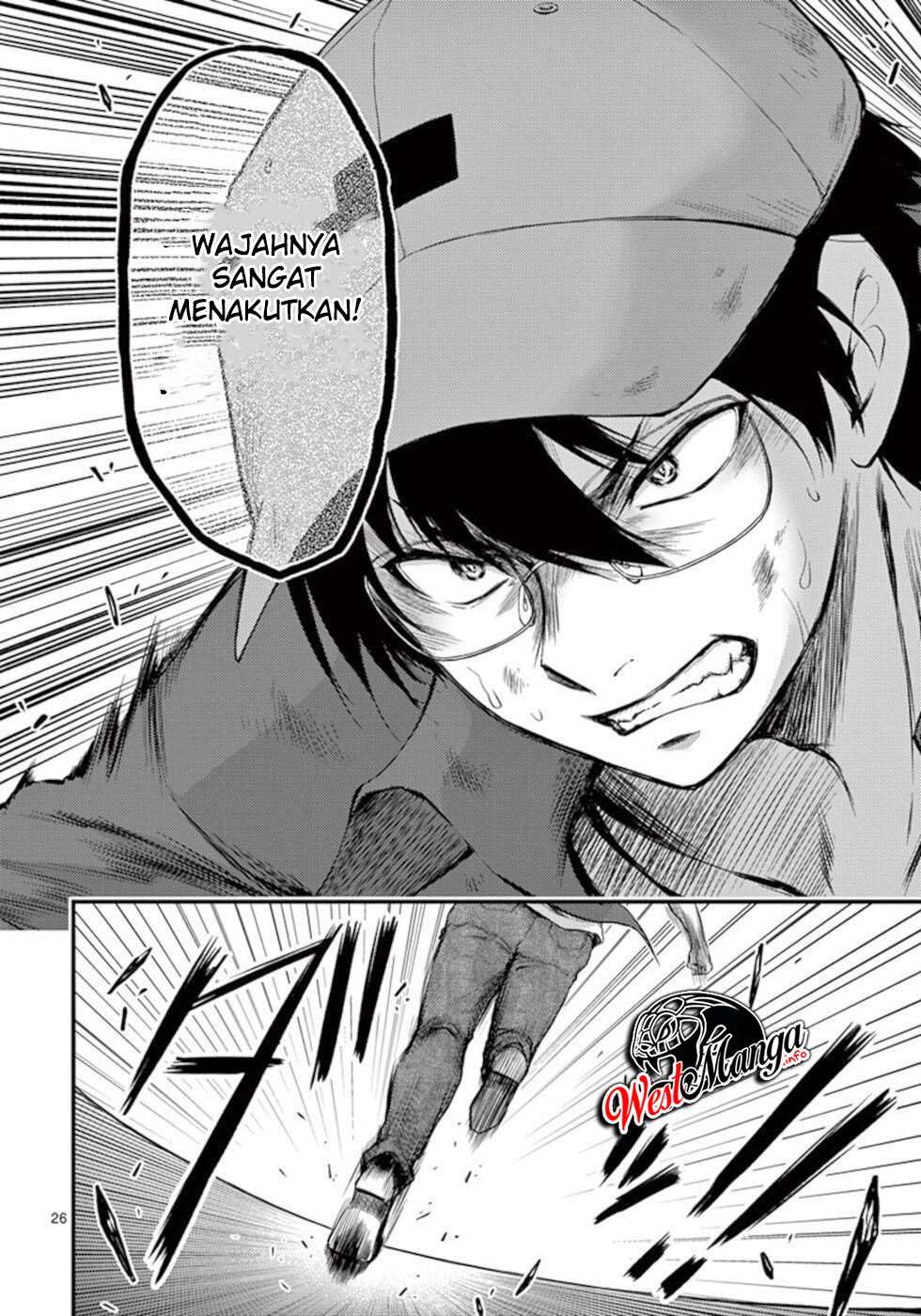 Dokuzakura Bab 19 halaman 29
