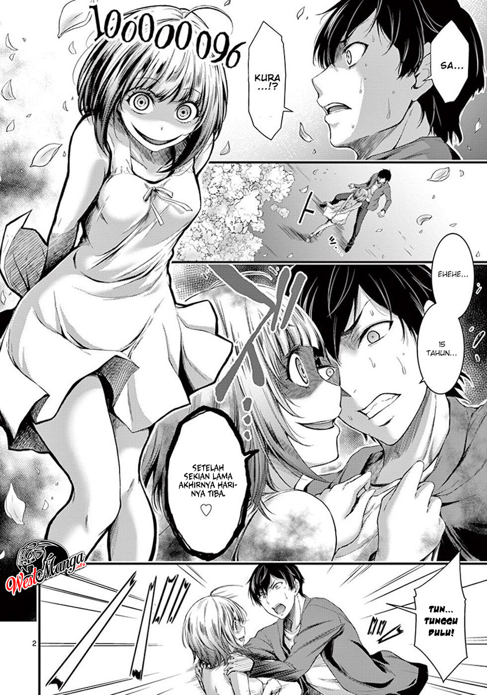 Dokuzakura Bab 2 halaman 4