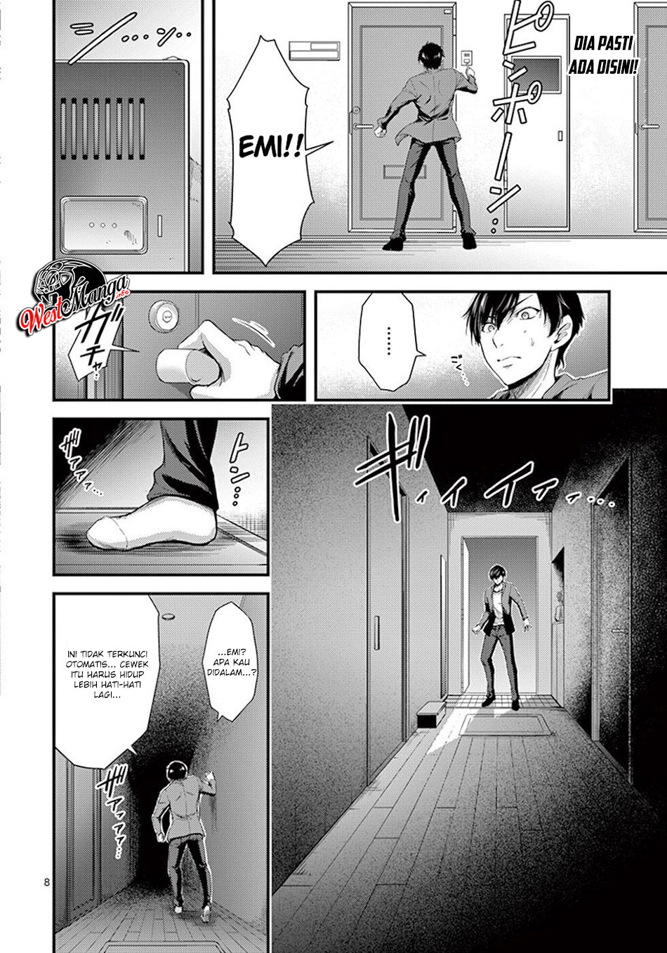 Dokuzakura Bab 2 halaman 10