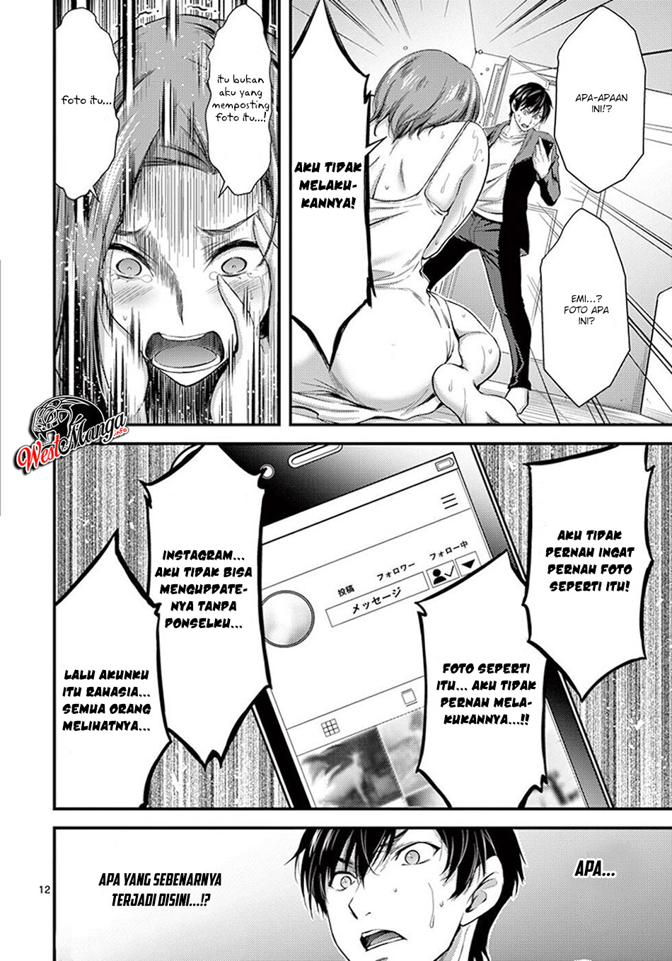 Dokuzakura Bab 2 halaman 15