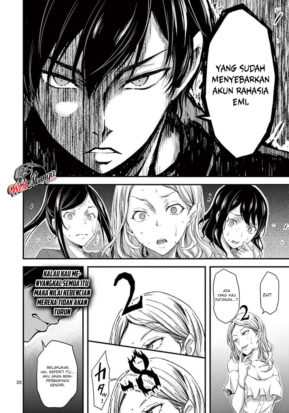 Dokuzakura Bab 2 halaman 23
