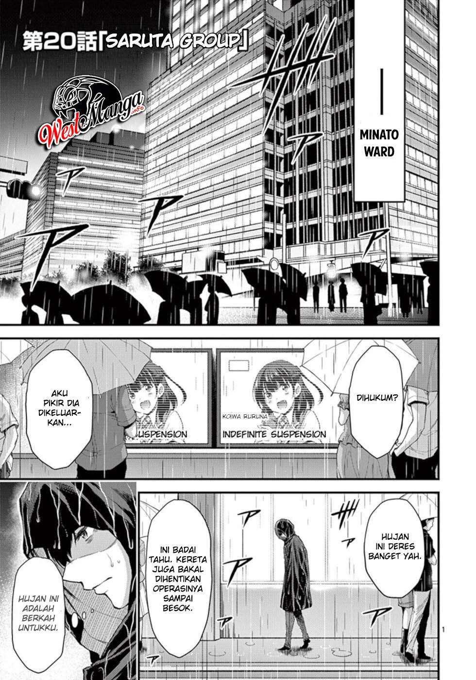 Dokuzakura chapter 20 halaman 3