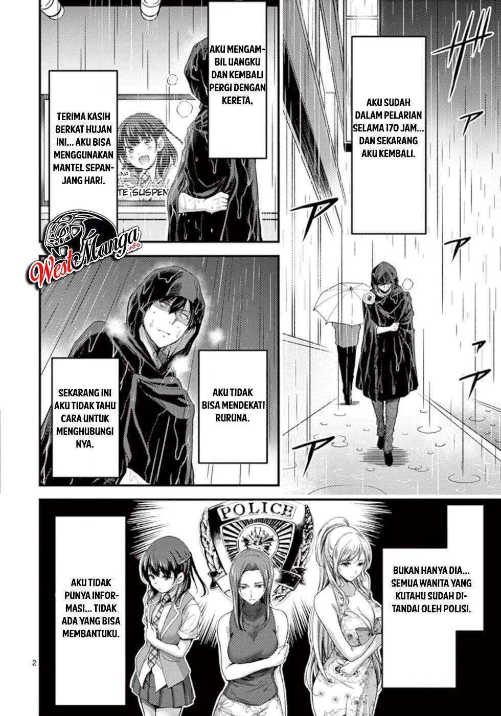 Dokuzakura chapter 20 halaman 4