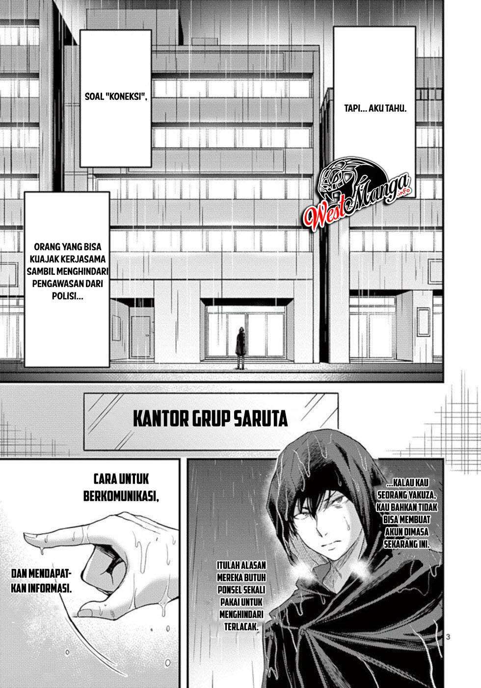 Dokuzakura chapter 20 halaman 5