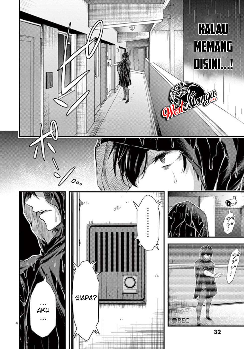 Dokuzakura chapter 20 halaman 6