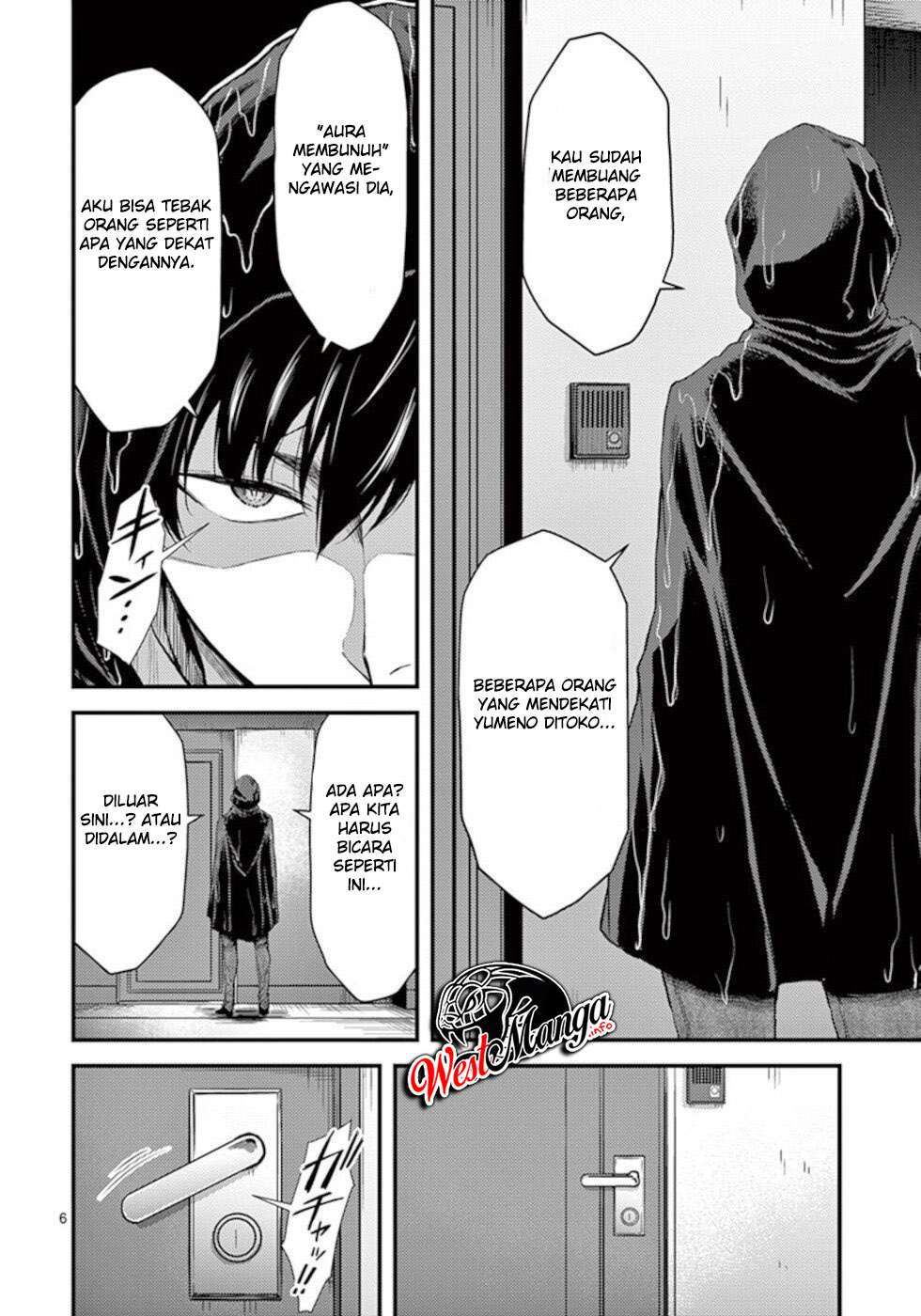 Dokuzakura chapter 20 halaman 8