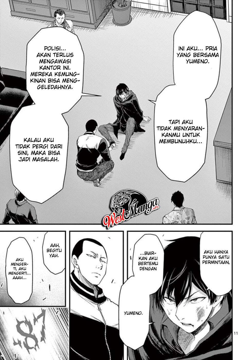 Dokuzakura chapter 20 halaman 13