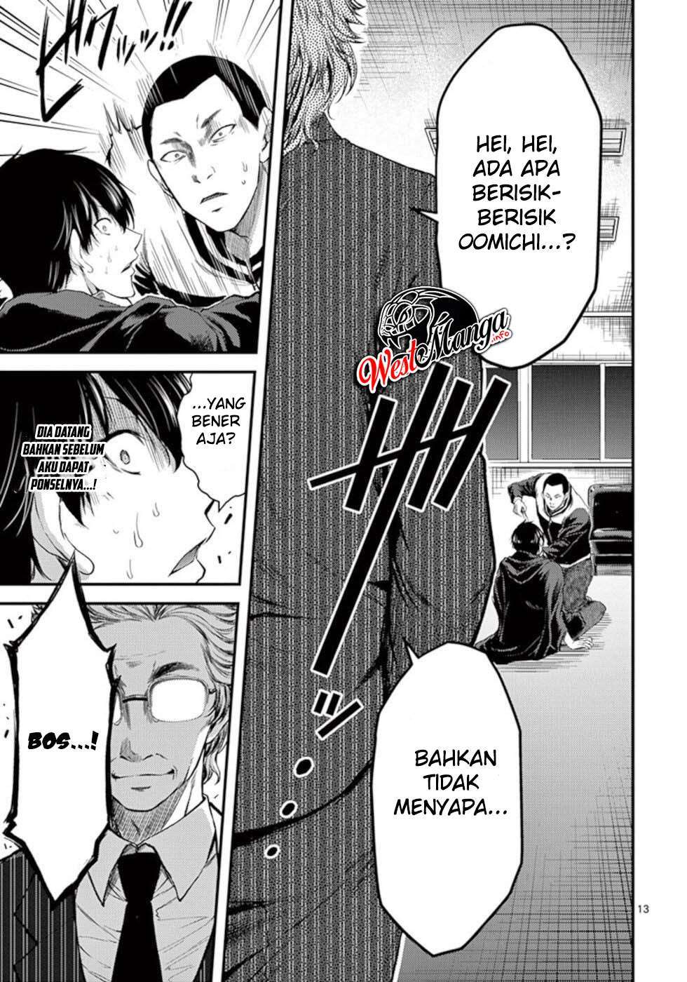Dokuzakura chapter 20 halaman 15