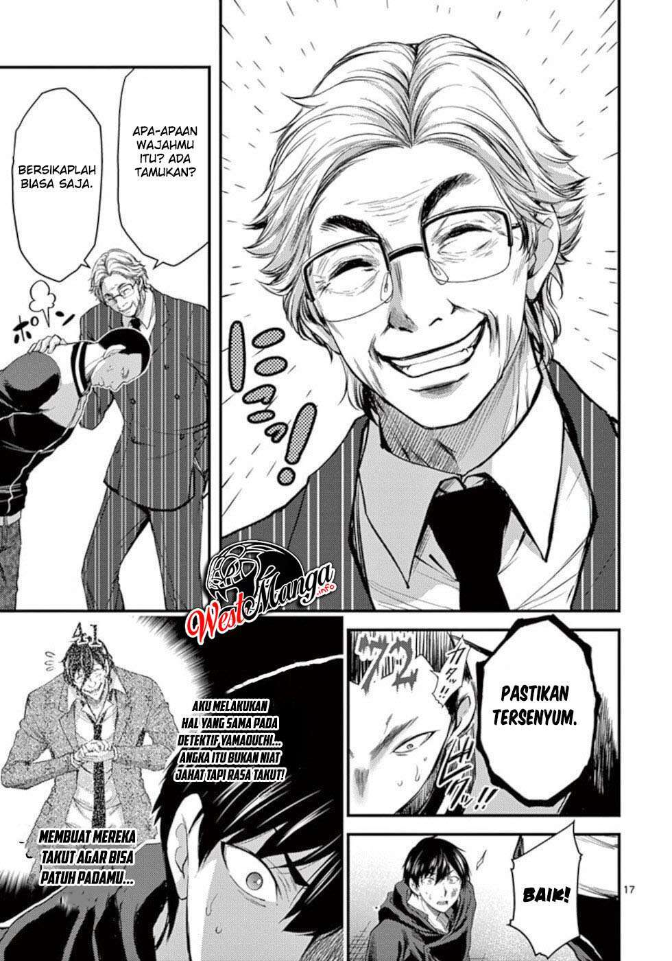 Dokuzakura chapter 20 halaman 19