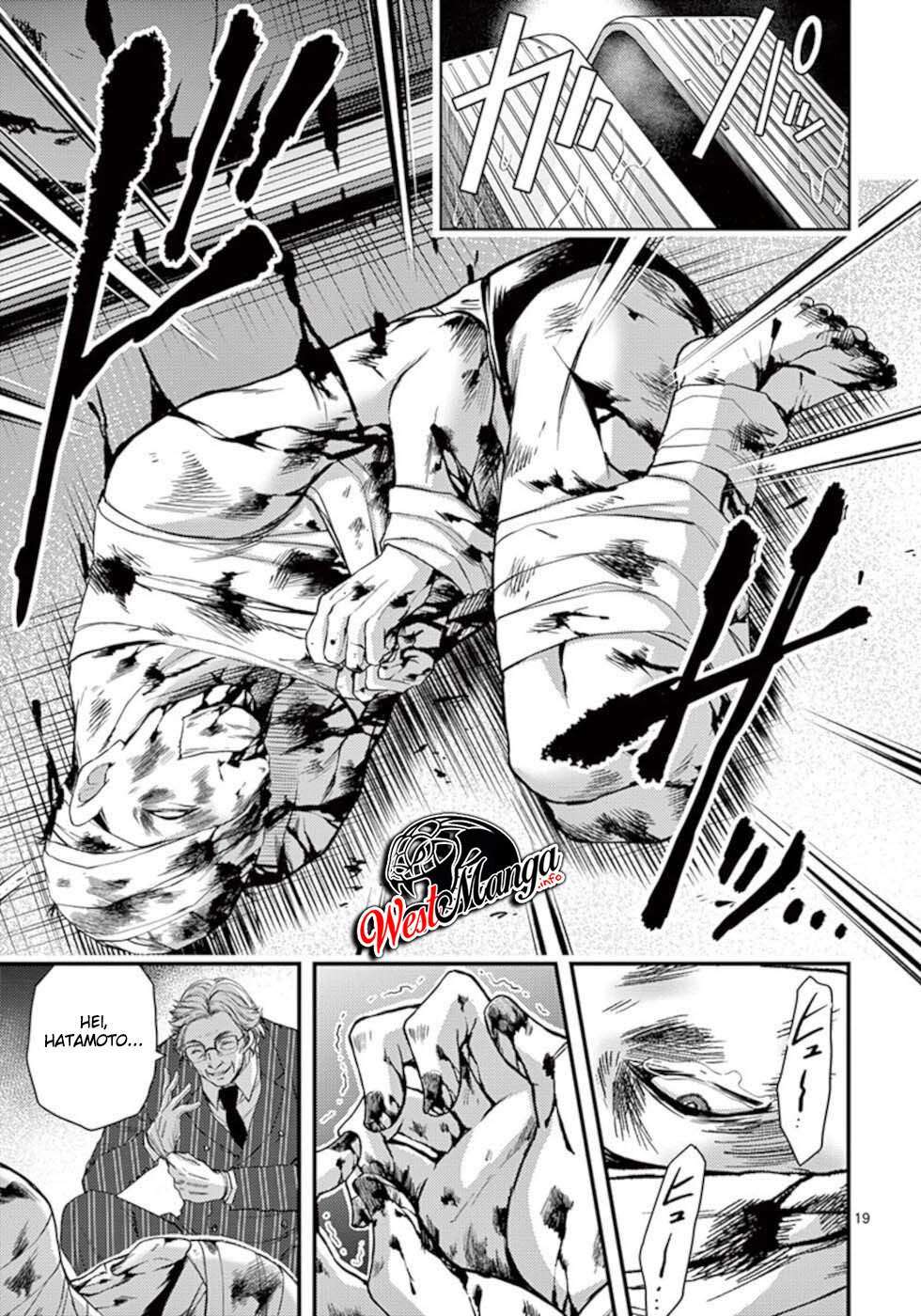 Dokuzakura chapter 20 halaman 21