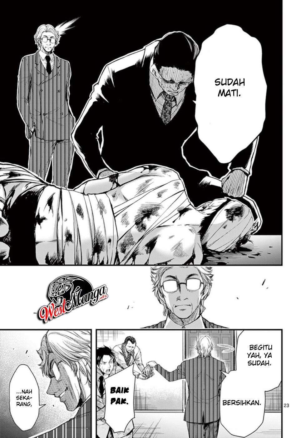 Dokuzakura chapter 20 halaman 25