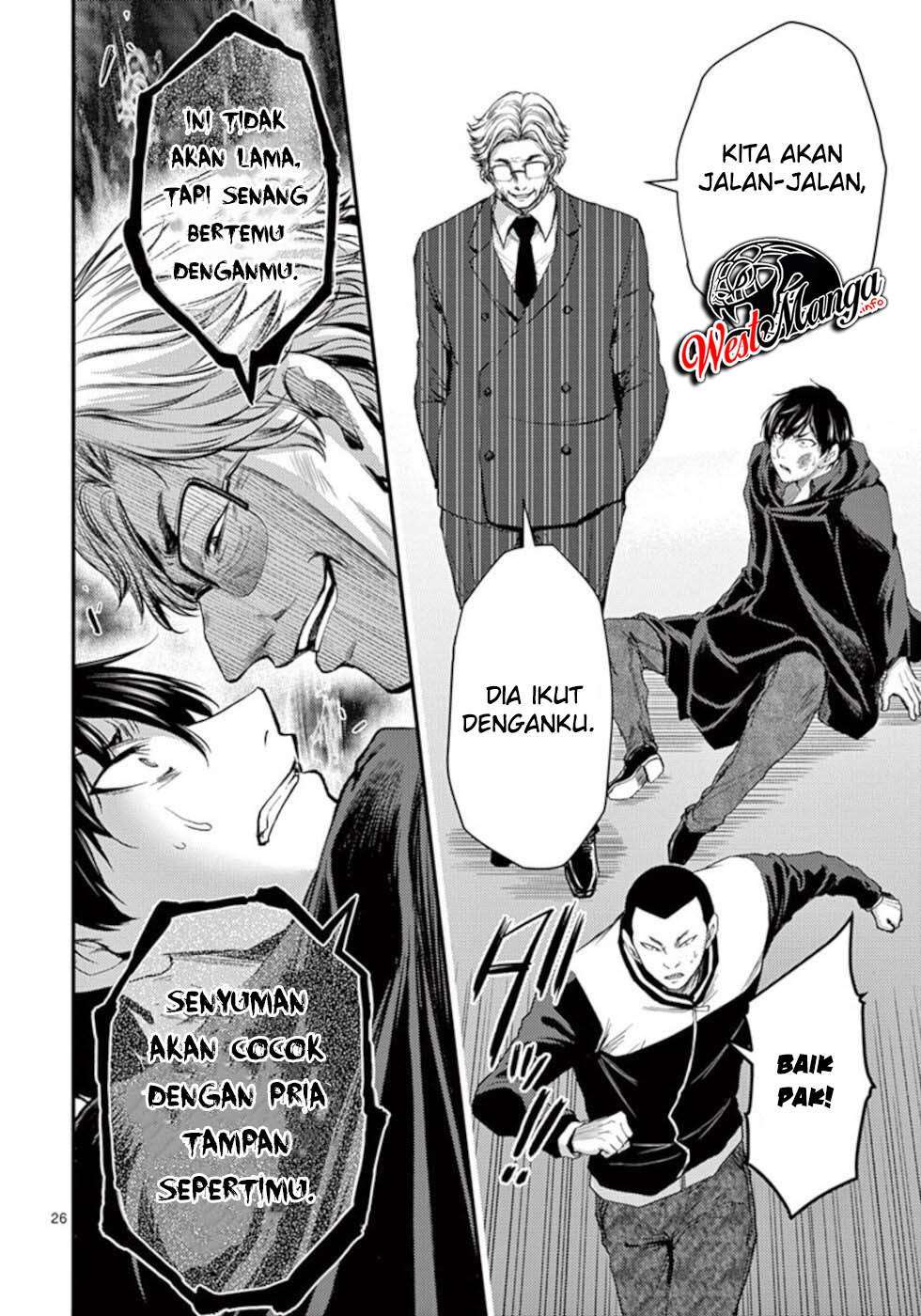 Dokuzakura chapter 20 halaman 28