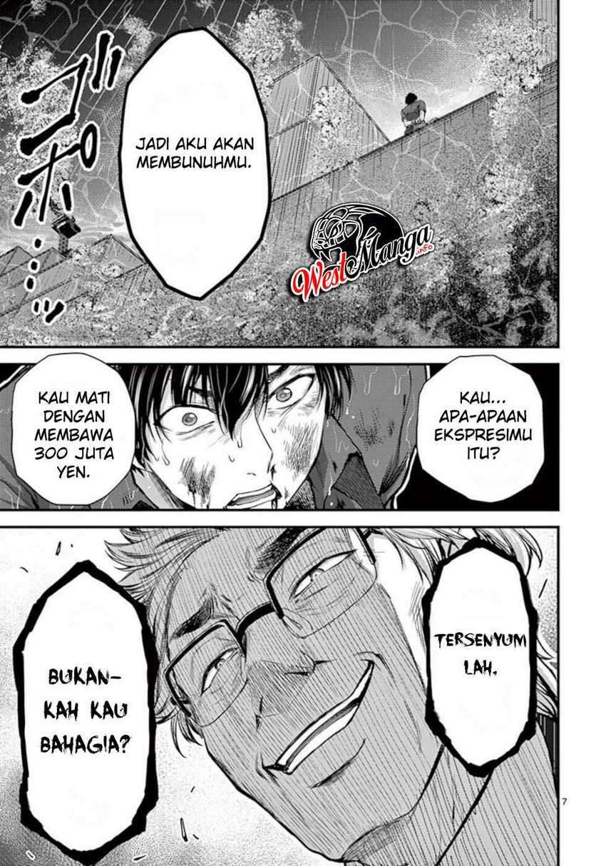Dokuzakura Bab 21 halaman 9