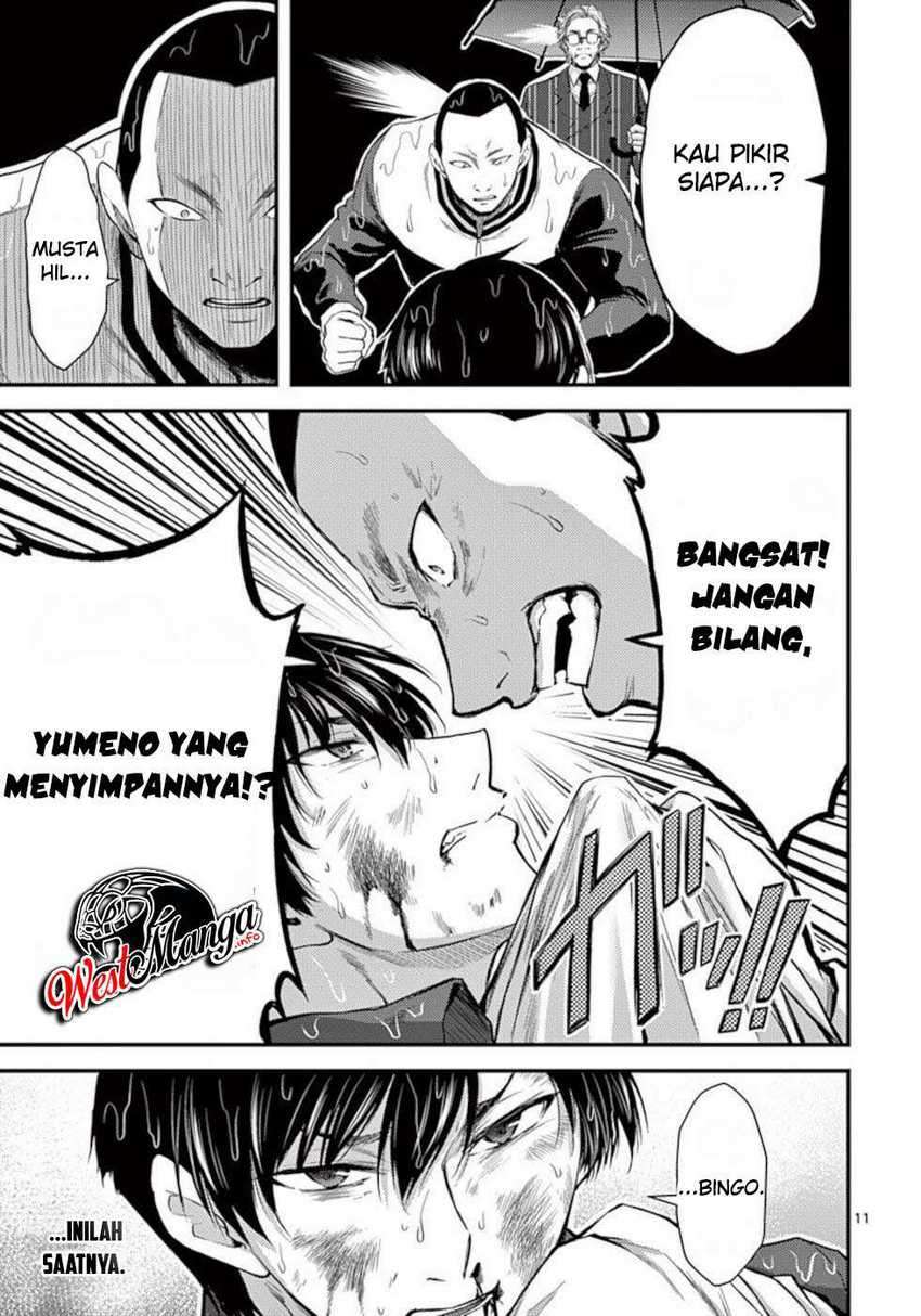 Dokuzakura Bab 21 halaman 13
