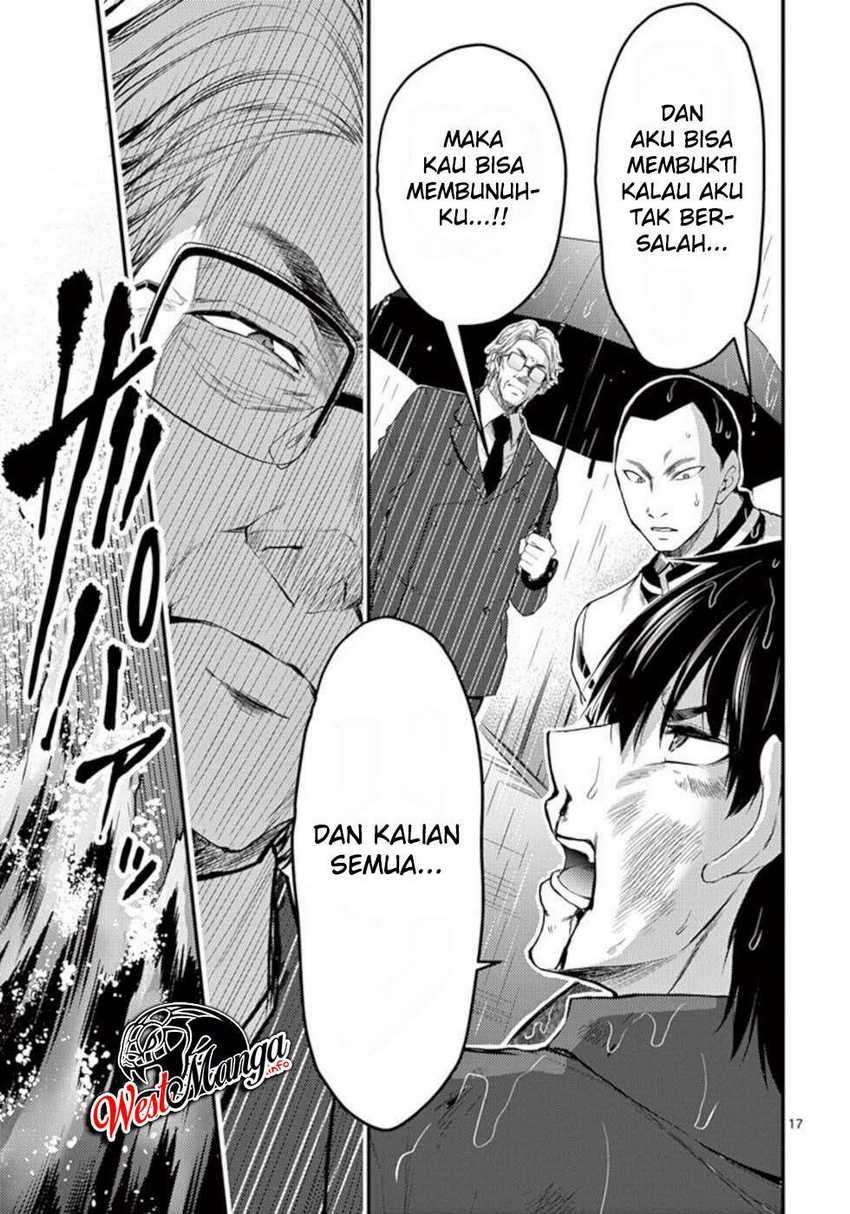 Dokuzakura Bab 21 halaman 20