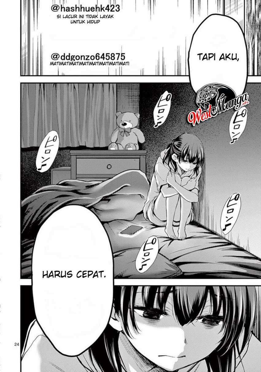 Dokuzakura Bab 21 halaman 27