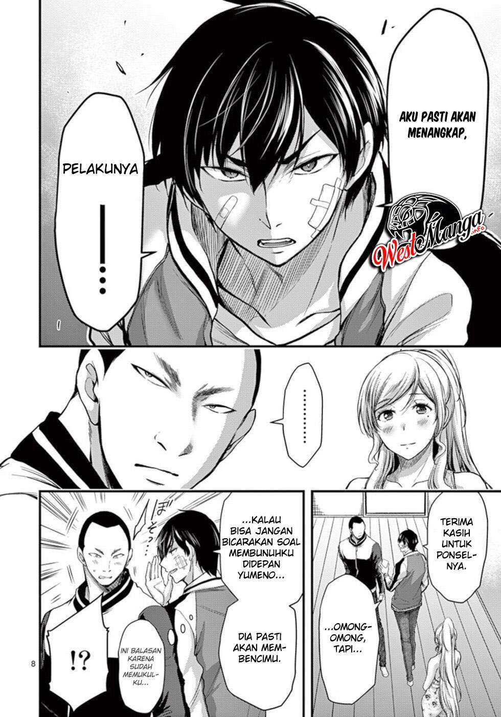 Dokuzakura Bab 22 halaman 10
