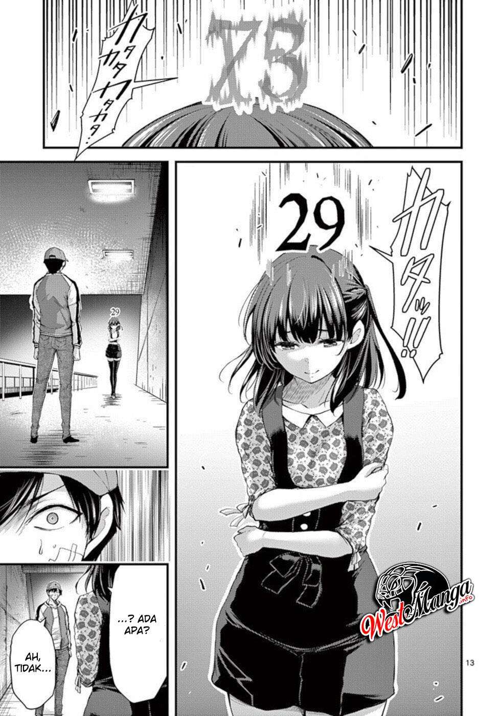 Dokuzakura Bab 22 halaman 15