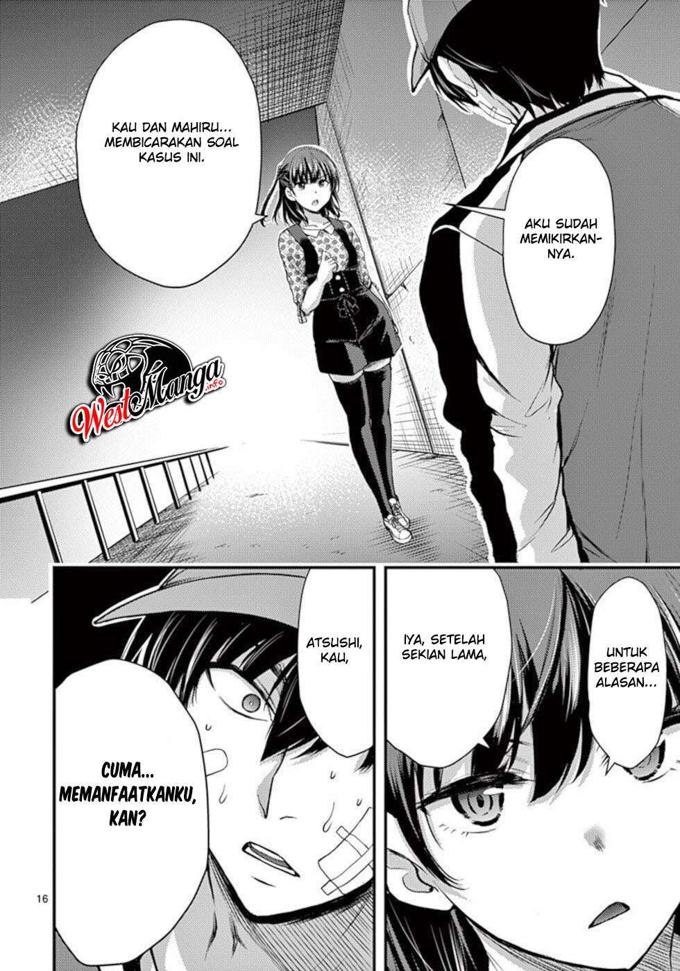 Dokuzakura Bab 22 halaman 18