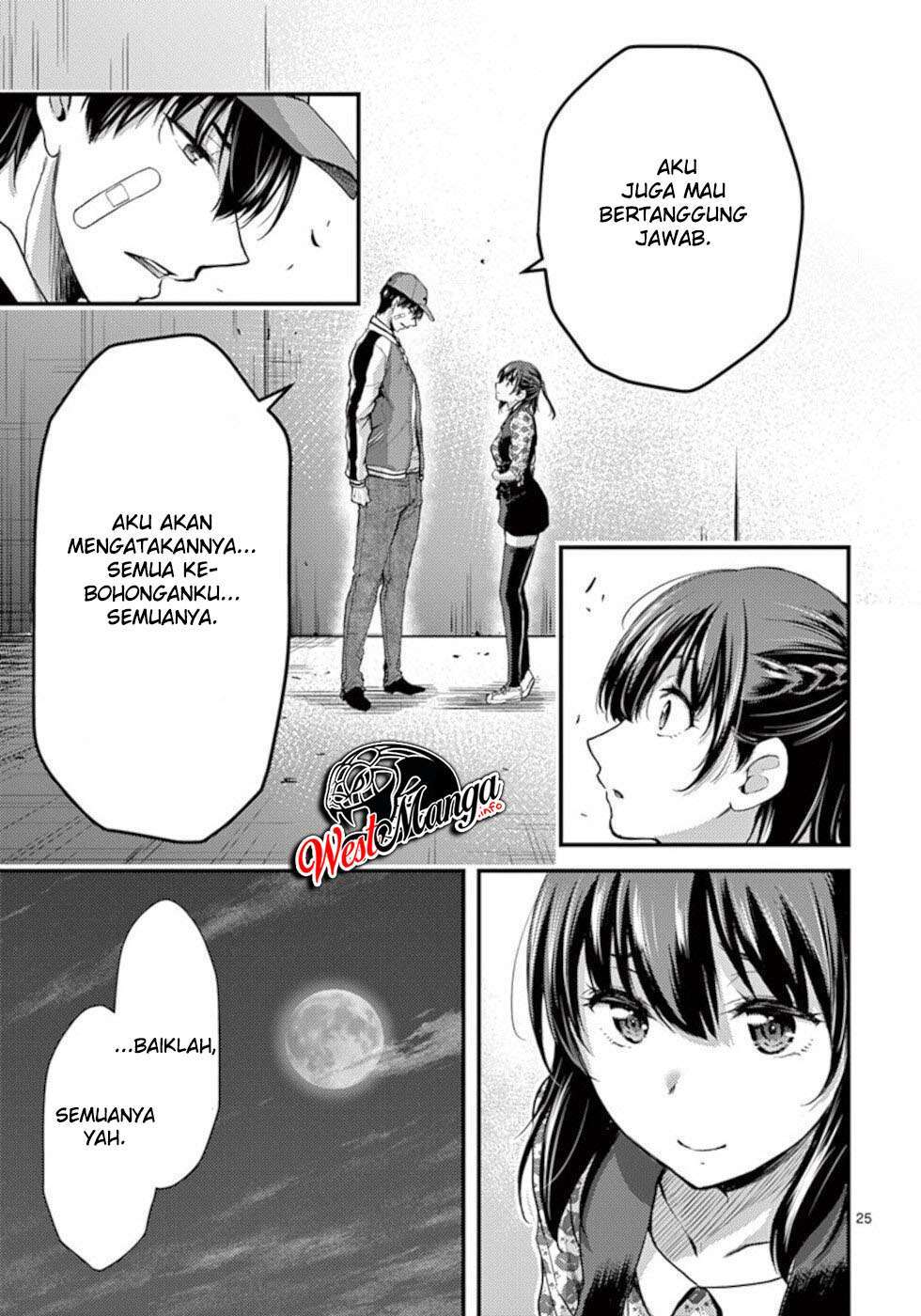 Dokuzakura Bab 22 halaman 27