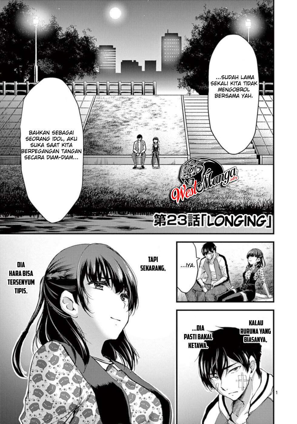 Dokuzakura chapter 23 halaman 3
