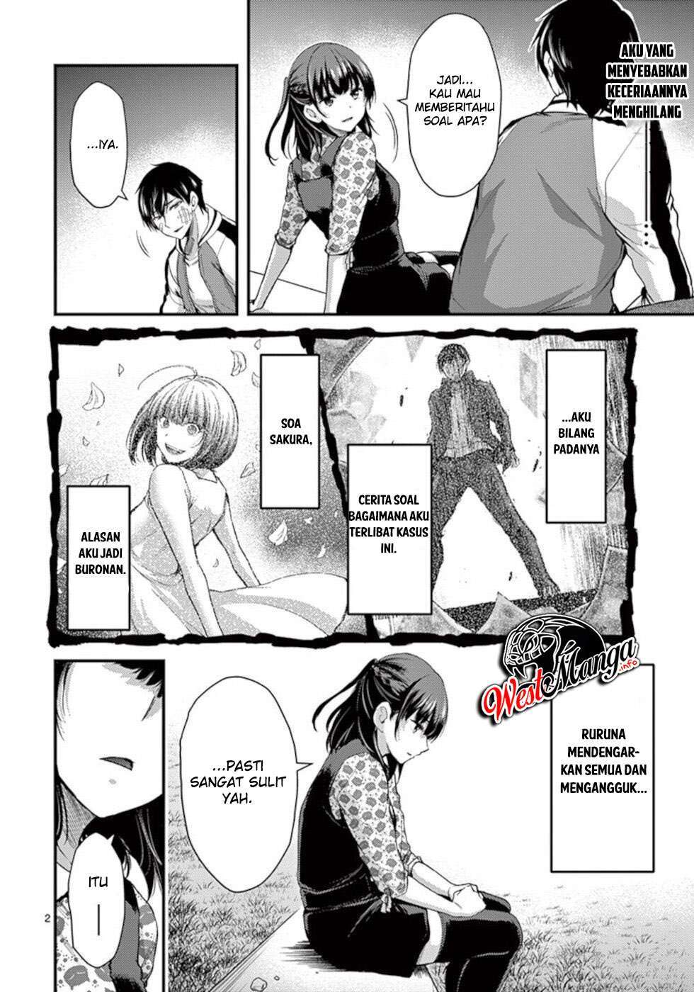 Dokuzakura chapter 23 halaman 4