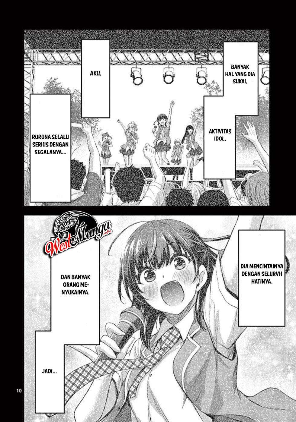Dokuzakura chapter 23 halaman 12