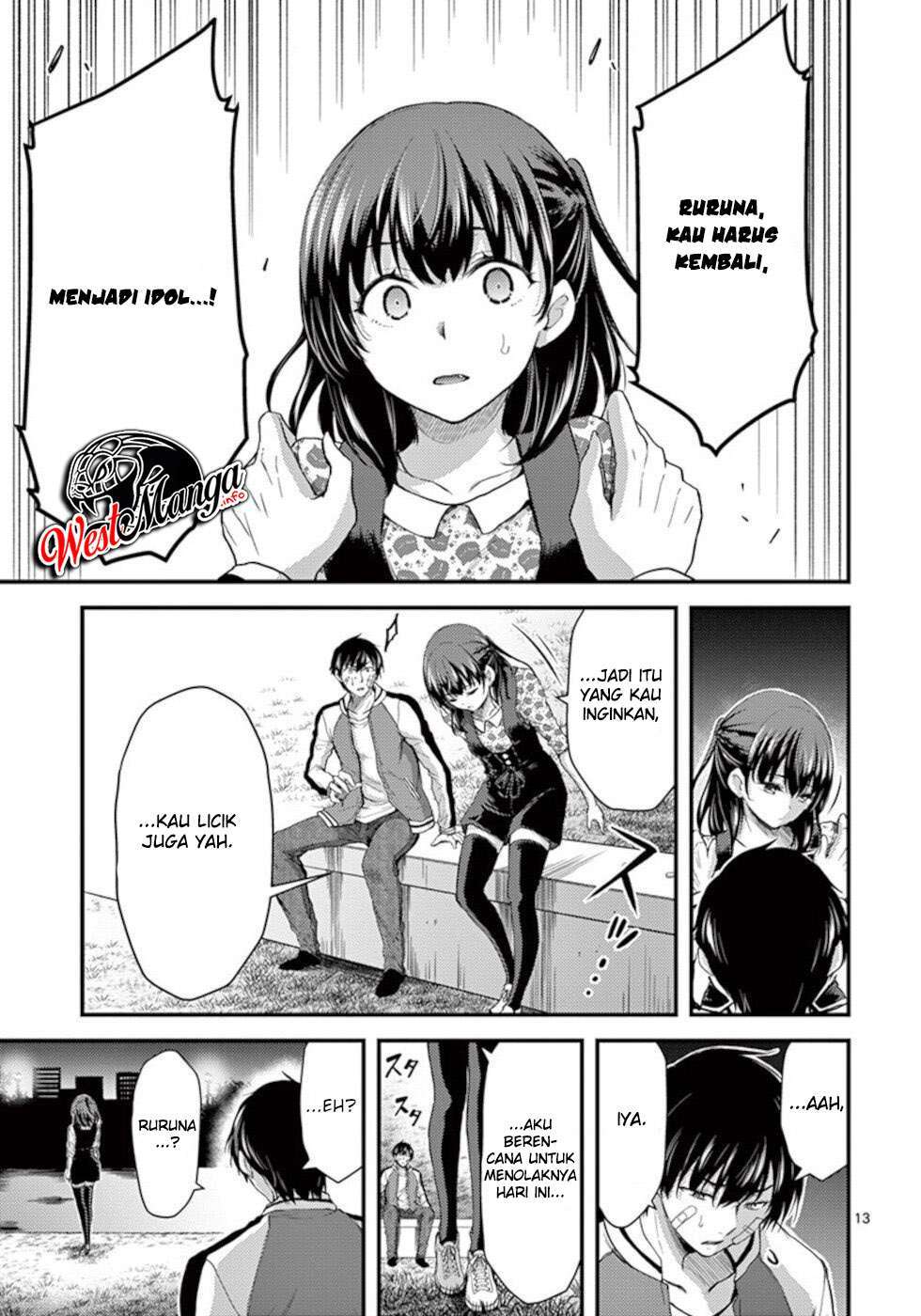 Dokuzakura chapter 23 halaman 15