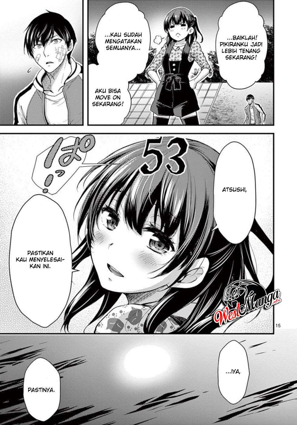Dokuzakura chapter 23 halaman 17