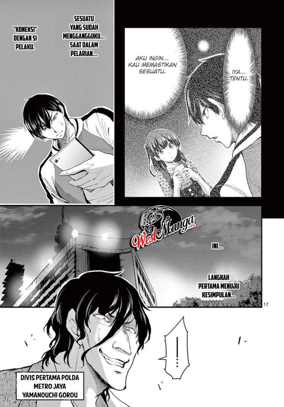 Dokuzakura chapter 23 halaman 19