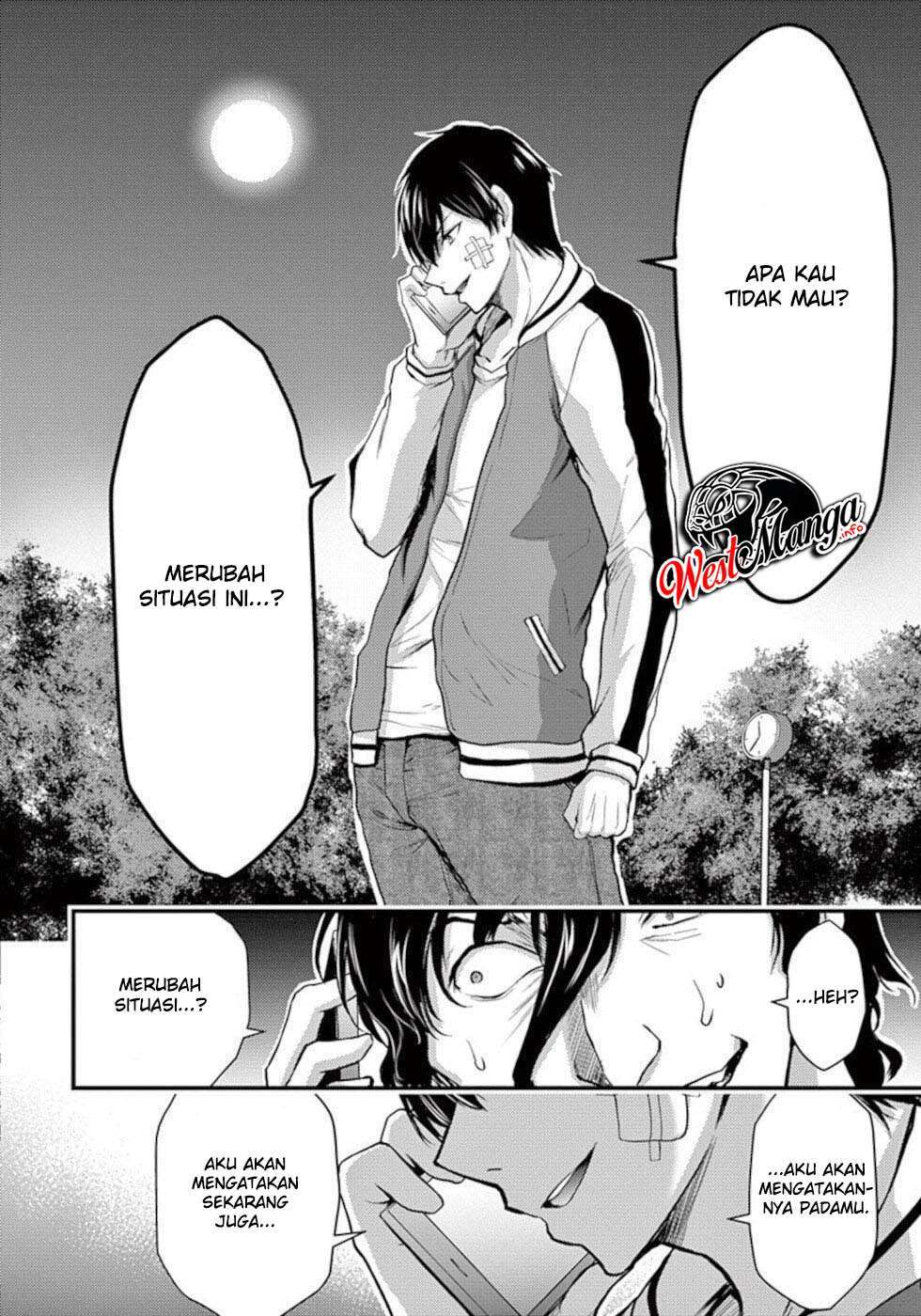 Dokuzakura chapter 23 halaman 24