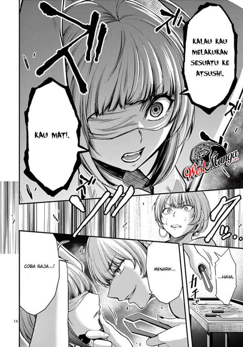 Dokuzakura Bab 24 halaman 16