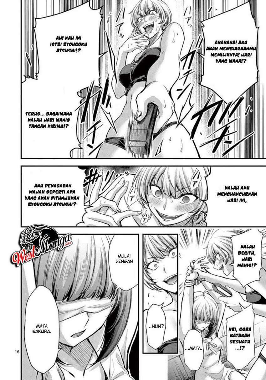 Dokuzakura Bab 24 halaman 18