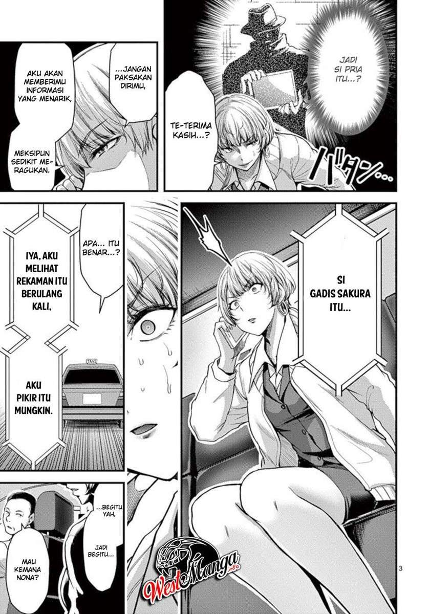 Dokuzakura chapter 25 halaman 5