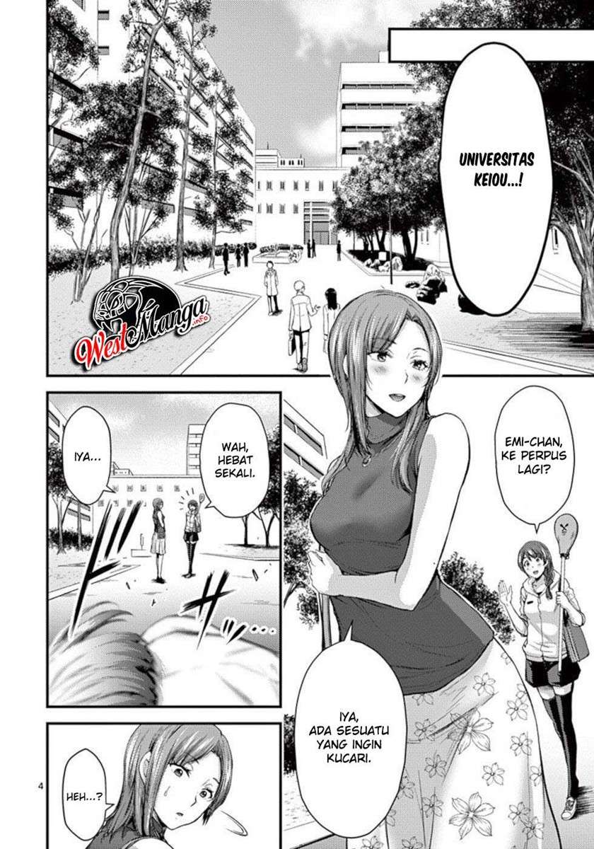 Dokuzakura chapter 25 halaman 6