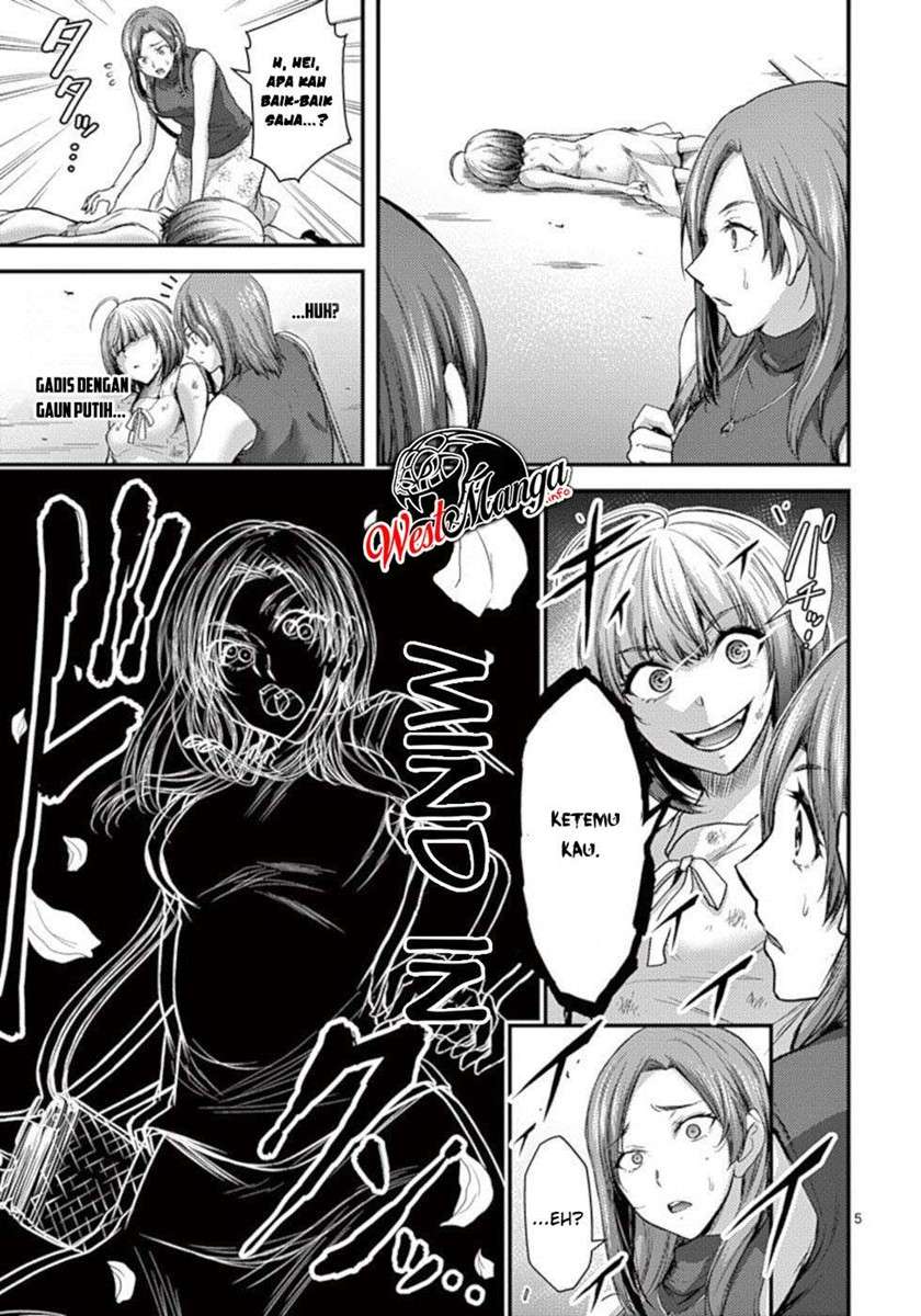 Dokuzakura chapter 25 halaman 7