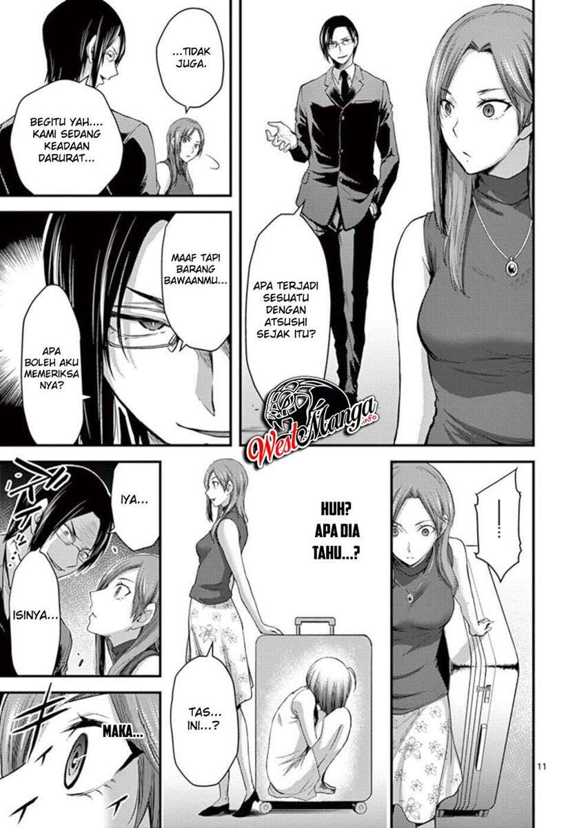 Dokuzakura chapter 25 halaman 13