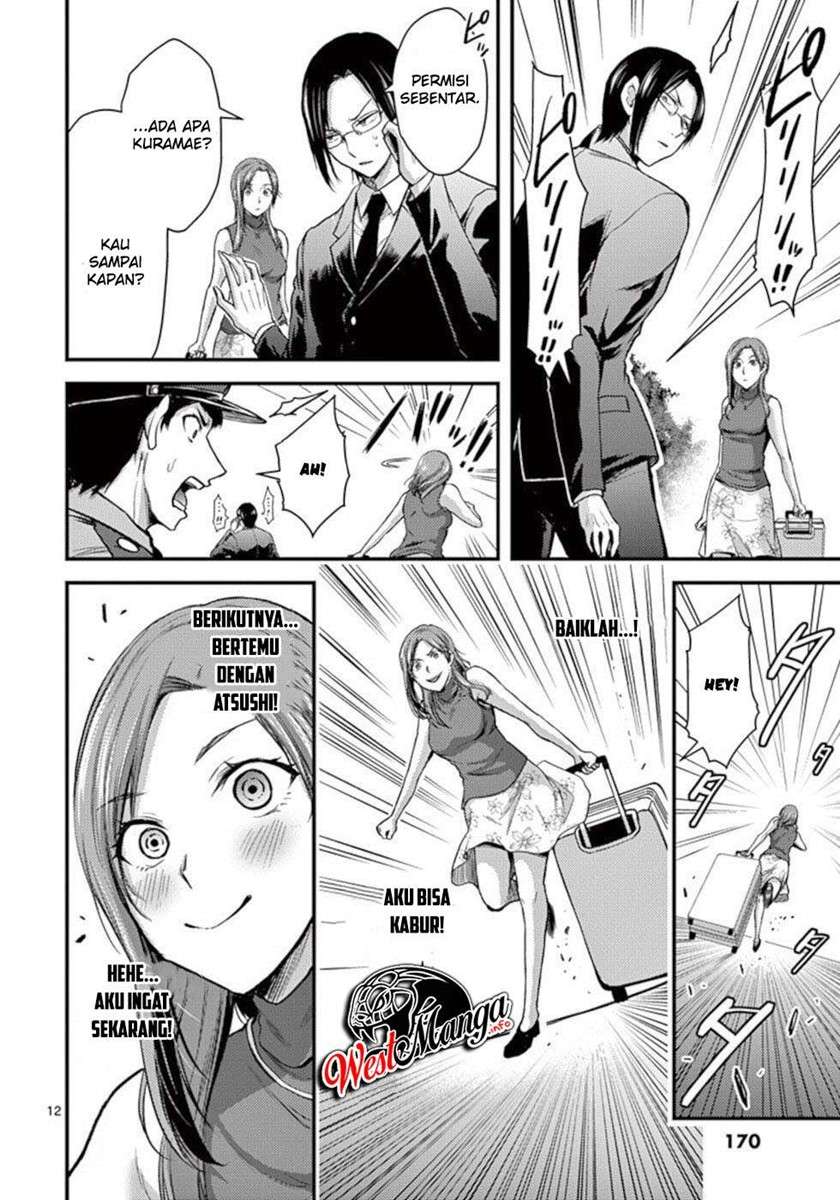 Dokuzakura chapter 25 halaman 14