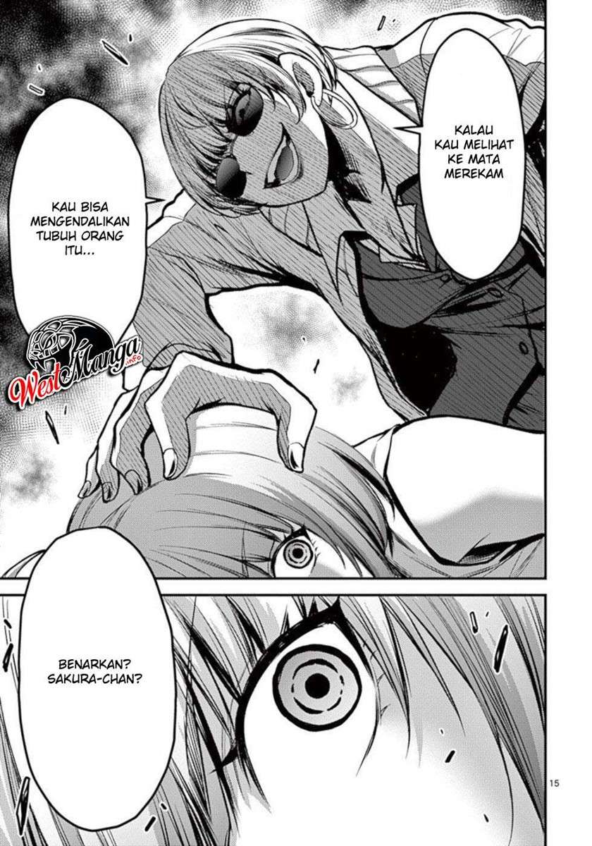 Dokuzakura chapter 25 halaman 17