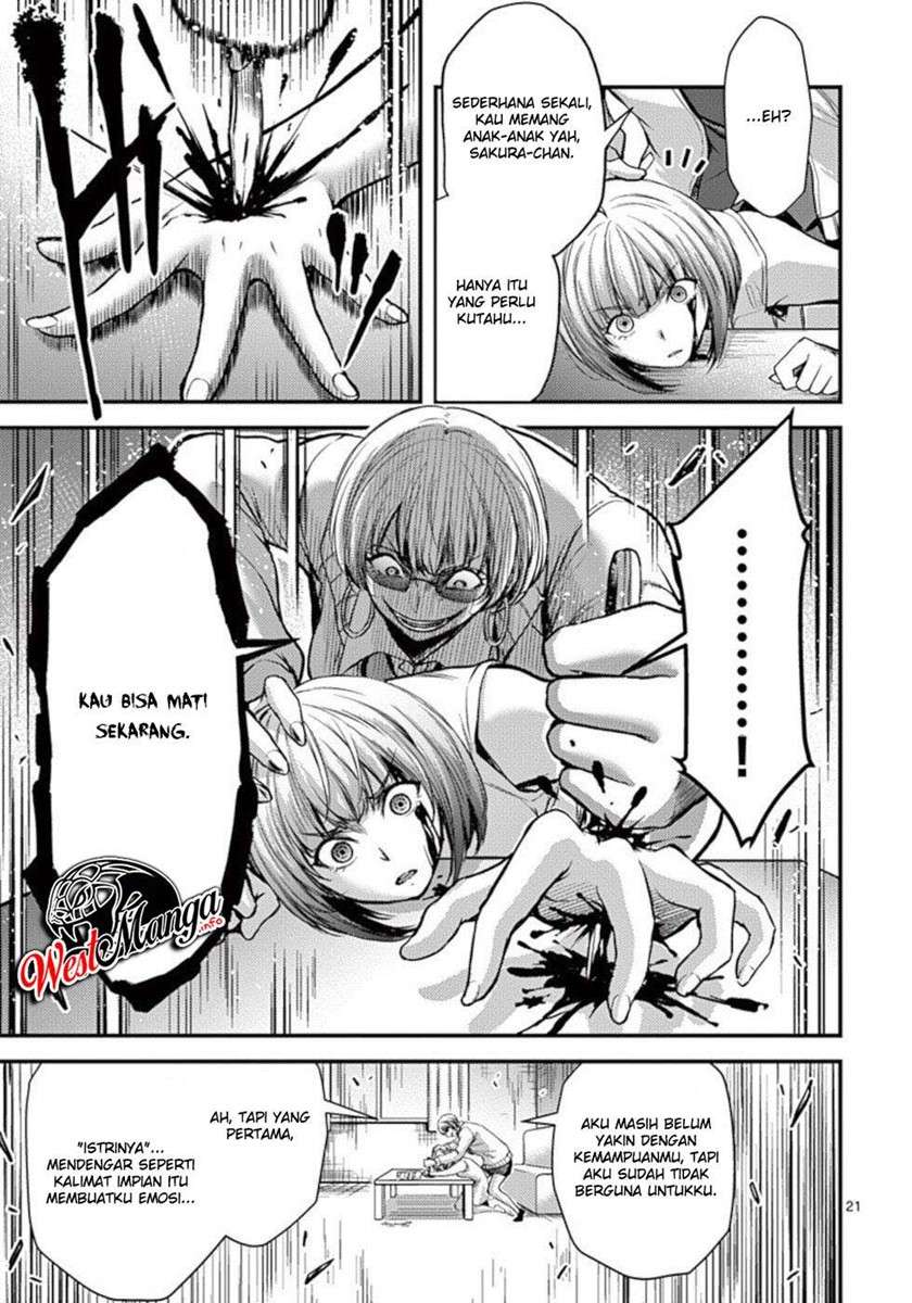 Dokuzakura chapter 25 halaman 23